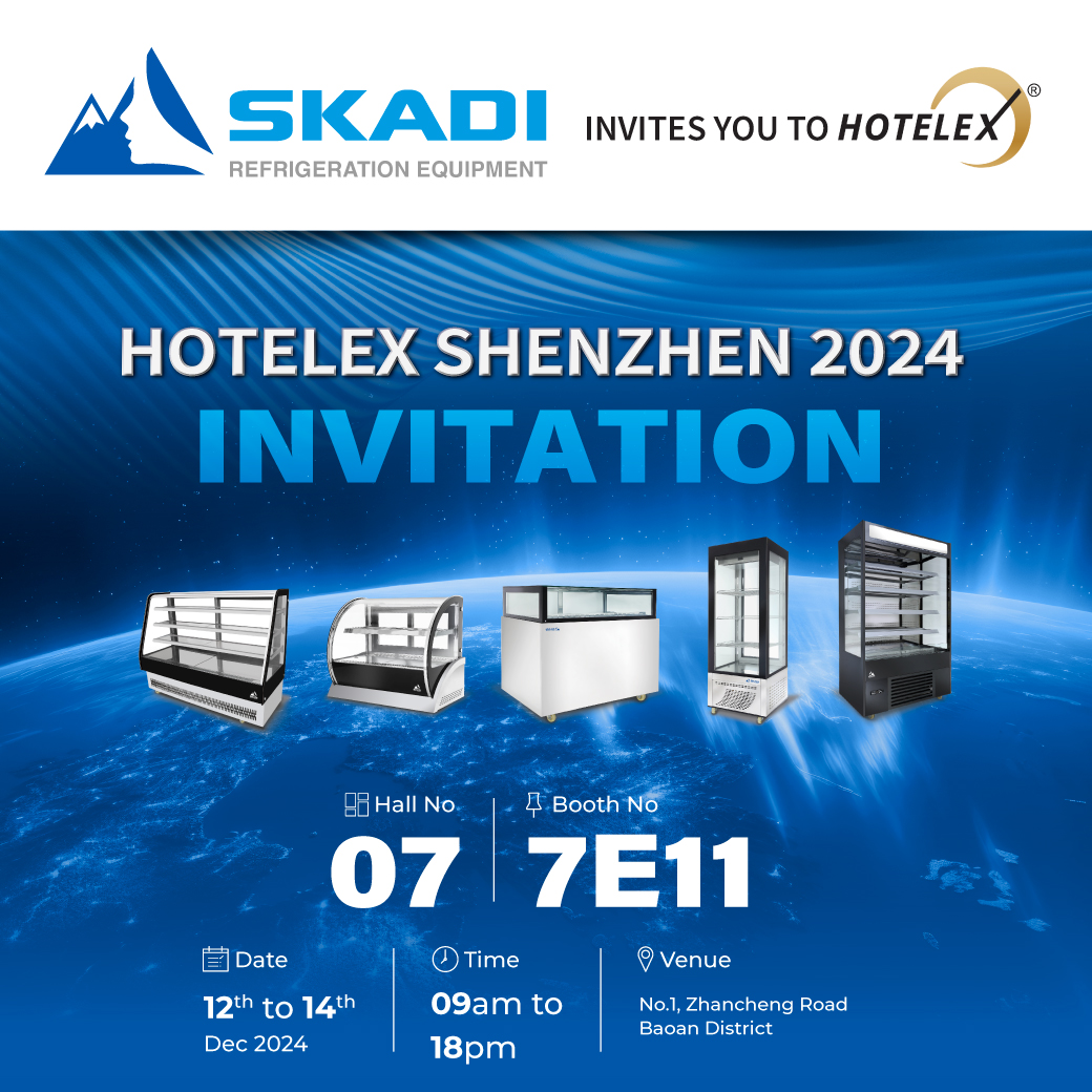 Invitation to the 2024 HOTELEX Shenzhen Exhibition